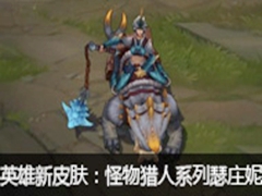 LOLӢƤϵɪׯ