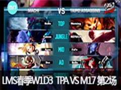2016LMSW1D3TPA VS M17 2