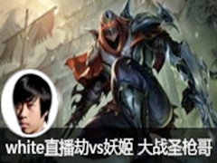 white55ֱvs սʥǹ