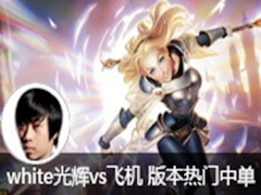 white55ֱvsɻ 汾еǿƷ