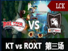 2016LCK(OGN)2ܣKT vs ROXT 3121