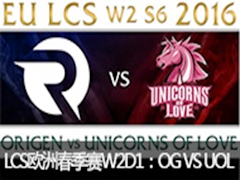 2016LCSŷ޴W2D1OG VS UOL