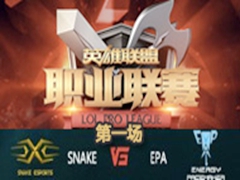 LPL20162ܣSS vs EPA 1123