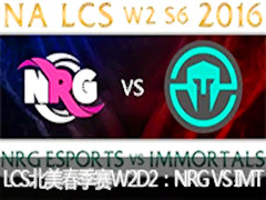 2016LCSW2D2NRG VS IMT