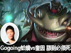 Gogoingֱvs 򵽱