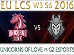 2016LCSŷ޴W3D2UOL VS G2