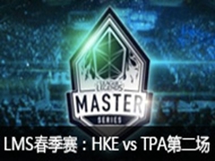 LMS2016W3D3HKE vs TPAڶ