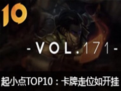 СTOP10λͬ