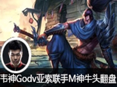 ΤGodvMţͷ
