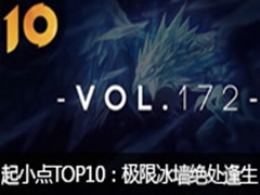 СTOP10ޱǽ