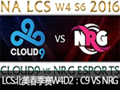 2016LCSW4D1C9 VS REN