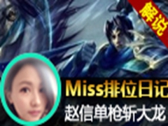 Missλռ272Ӣ긽 ŵǹն
