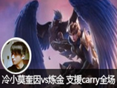 СĪֱvs ֧Ԯcarryȫ