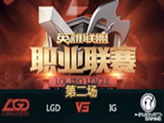 LPL2016ܣLGD vs IGڶ228