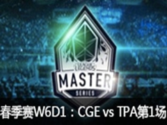 LMS2016W6D1CGE vs TPA1