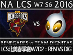 2016LCSW7D2REN VS DIG