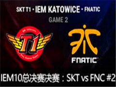 IEM10ܾSKT vs FNC2 37