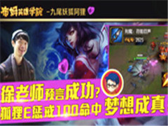 ķӢѧԺ35ڣ淨Eͽ100%