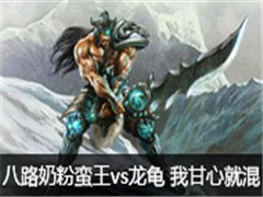 ·̷ֱvs Ҹľô