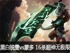 ڰvsɶ 16ɱ޼
