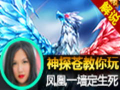 С̽Խ棺ǿ˽һǽ
