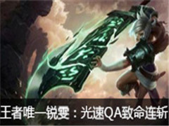 ΨһQAն