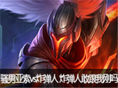 ɧvsը ը˸ҸҸ