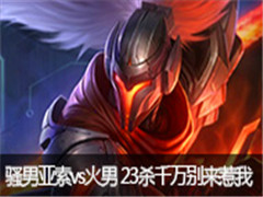 ·̷ֱvs 19ɱȱĶ