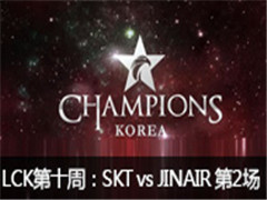 2016LCK(OGN)ʮܣSKT vs JINAIR2316