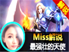 Missλռ280ڣǿ׳ʹ е