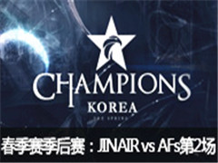 2016LCK(OGN)JINAIR vs AFs2413