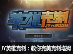 JYӢۿƣķ