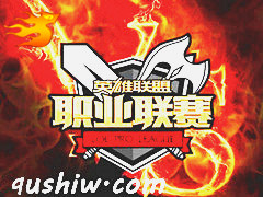 LPL2016ܾ RNG vs EDG 2423