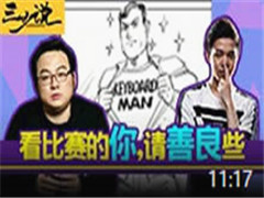 ˵籩  Щ