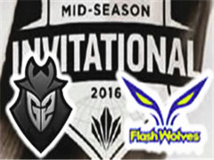 lol2016MSIСSKT vs SUP 54