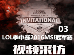 lol2016FakerɷãSUPֵ G2еԾ׼