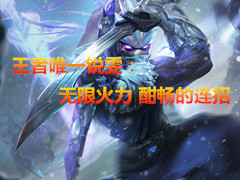 Ψһ޻ 