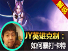 JYӢۿƣ걬 ýŴ