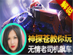 ̽Խ棺˲仯˾ λɱ