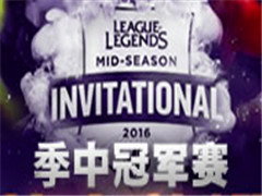 lol2016MSIйھ̭SKT vs RNGֱַ_LOLƵ