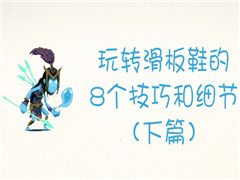 С˵:תЬ8ɺϸ ƪ_ӢƵ