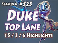 С糡DukeС 15ɱǿϵ