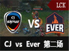 LCK2016ļһ:CJ vs EVER 2 525