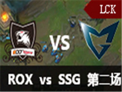 LCK2016ļһ:ROXT vs SSG 2 526