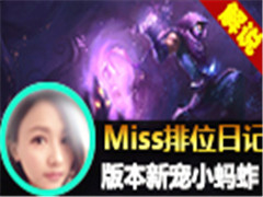 Missλռ298:汾³ 