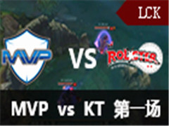 LCK2016ļһܣMVP vs KT 1 527
