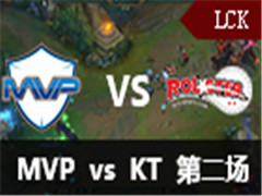 LCK2016ļһܣMVP vs KT 2 527