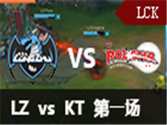 LCK2016ļڶܣLZ vs KT һ 61