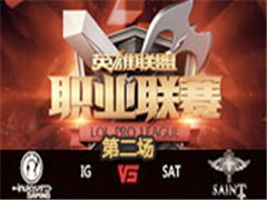 LPL2016ļڶܣIG vs SAT 3 63