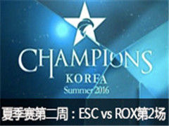 LCK2016ļڶܣEver vs ROX 2  63